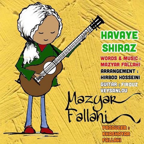 دانلود موزیک هوای شیراز مازیار فلاحی